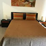 Oceano Atlantico Turisticos Apart-hotel 4*
